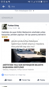 screenshot_20161205-131129