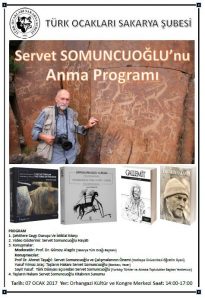 15871862_1833165713597950_7184473243619866282_n