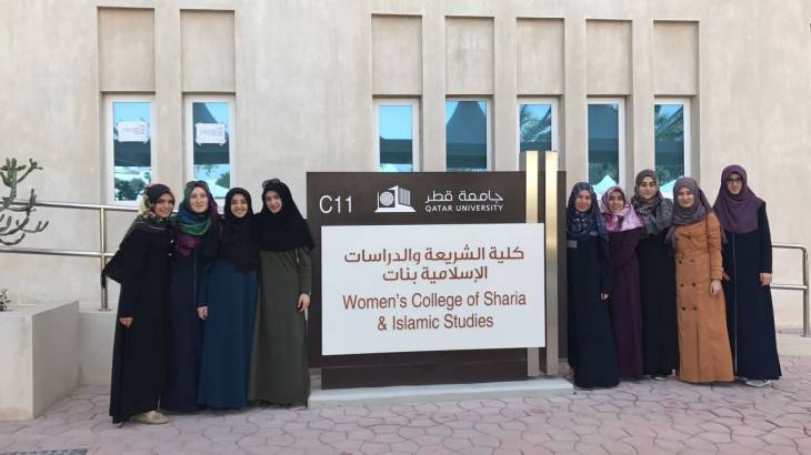 Sakarya Üniversitesi İlahiyat Fakültesi’nden 9 öğrenci Katar’a gitti.
