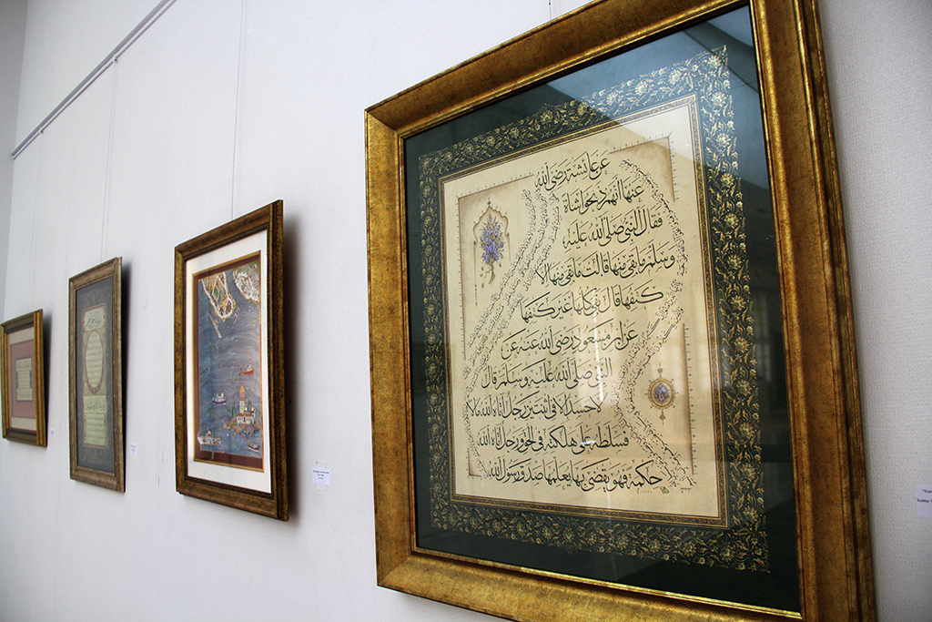 Yılsonu sergisi ziyaretçilerini bekliyor