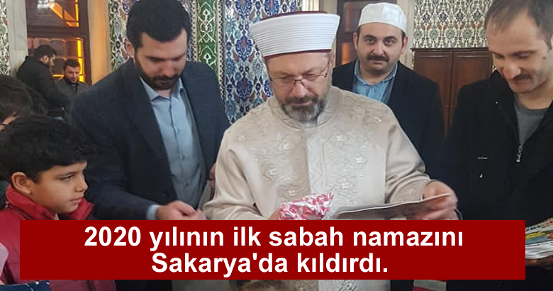 Diyanet İşleri Başkanı Prof.Dr. Ali Erbaş, Yeni Camii’de 2020 yılının ilk sabah namazını kıldırdı.