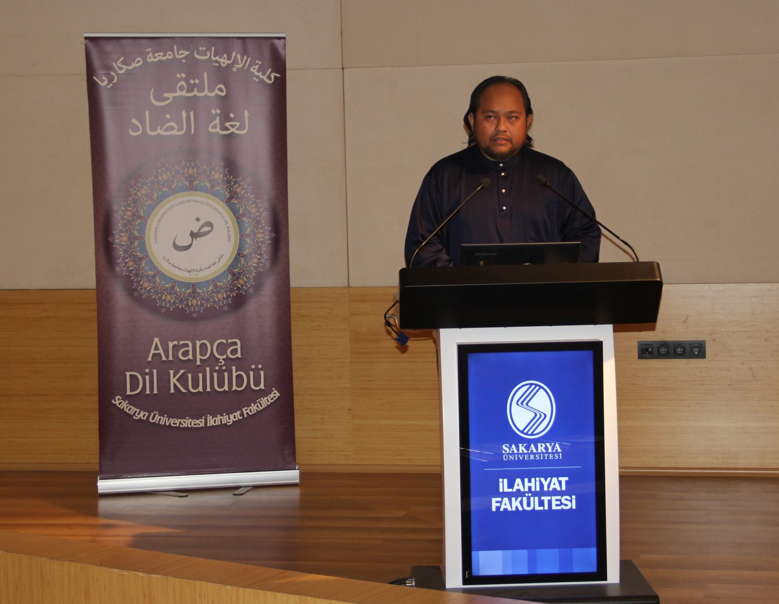 “Malezya’da İslâmi Eğitim ve İslam’ın Tarihi” konulu konferans düzenlendi.