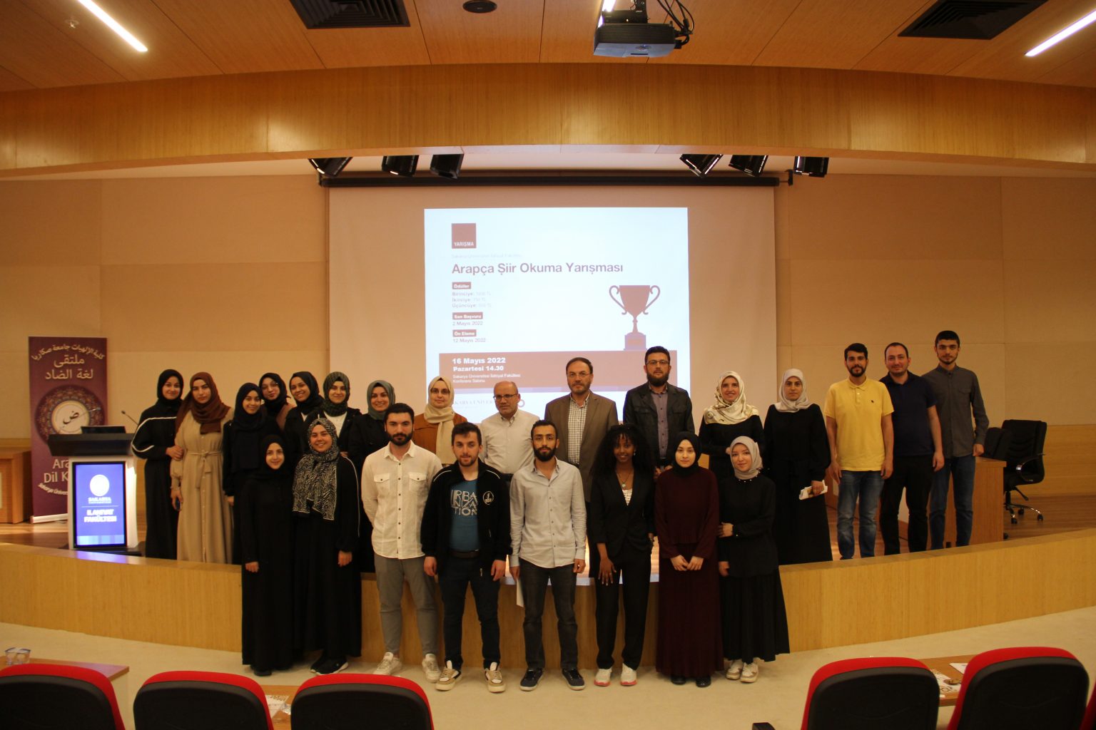 Arapça Öğrenci Topluluğundan Şiir Okuma Yarışması