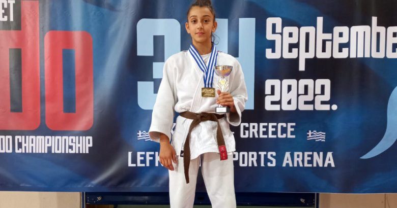  Büyükşehir sporcusu Balkan Şampiyonu oldu