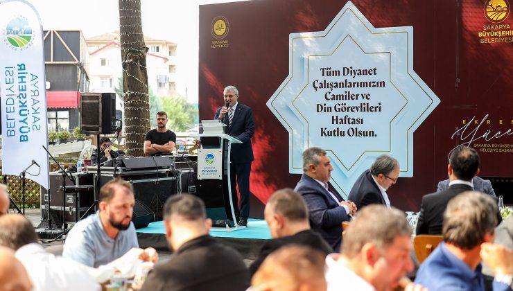 Şehrin yeni eğitim külliyesi en kısa zamanda tamamlanacak