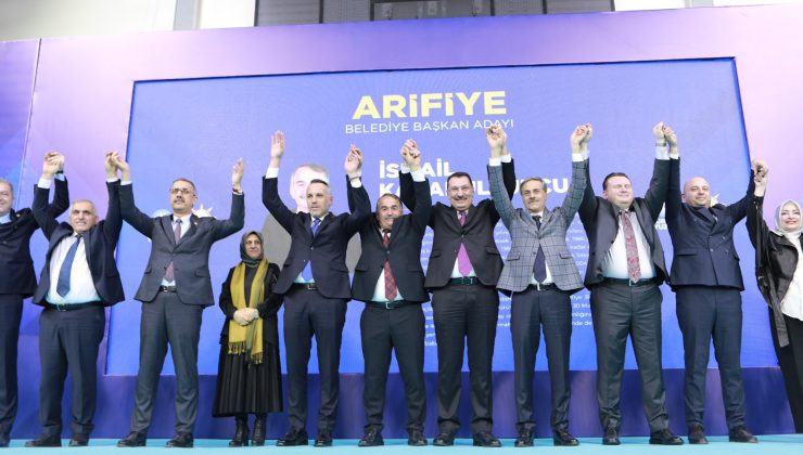 Cumhur İttifakı Sakarya adayları tanıtıldı