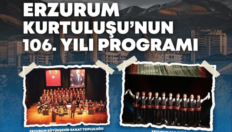 Sakarya’da Erzurum’un Kurtuluş gecesi! 
