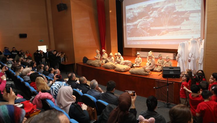 Çanakkale zaferi ilçemizde kutlandı