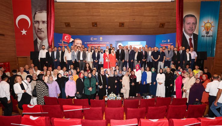 AK Parti Sakarya 77. Genişletilmiş İl Danışma Meclisi  gerçekleşti.