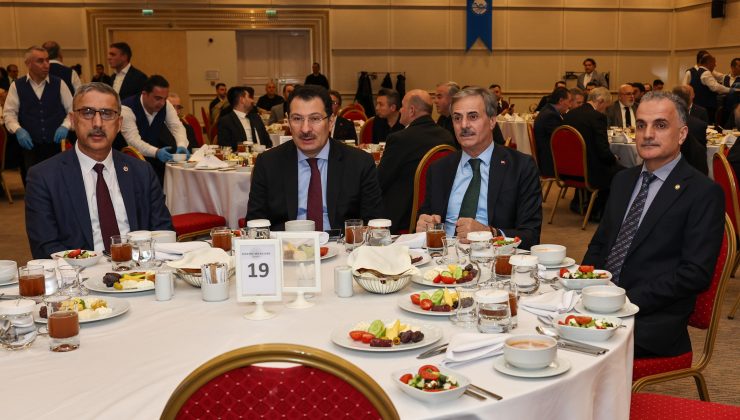 Ankara’da Sakaryalılar Vakfı’nın düzenlediği geleneksel iftar programı gerçekleşti