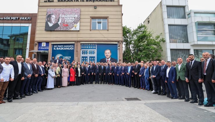 AK Parti Sakarya’da Bayramlaşma Töreni 12.00’de