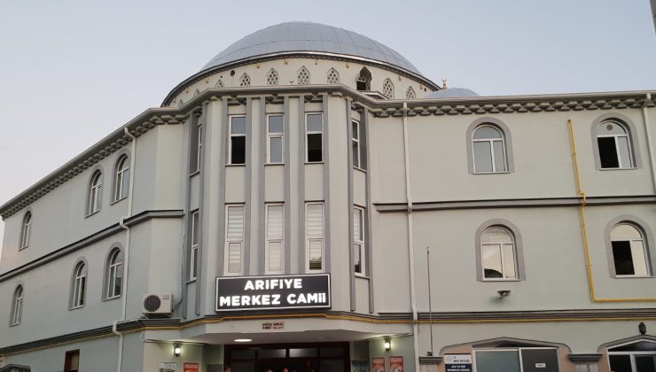 MÜBAREK RAMAZAN BAYRAMI