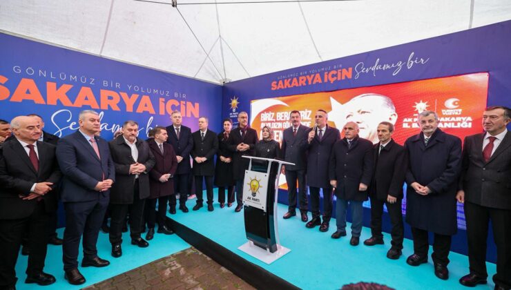 AK Parti Sakarya Teşkilatı Bayramlaşma Programında Bir Araya Geldi
