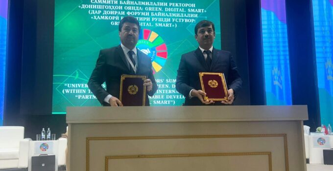 SUBÜ ve IUTET iş birliği protokolü imzaladı