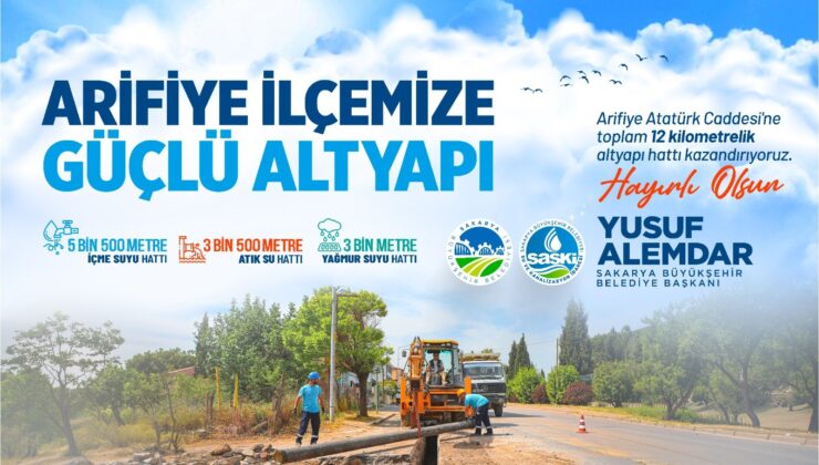 Arifiye Atatürk Caddesi sağlam altyapıyla buluşuyor