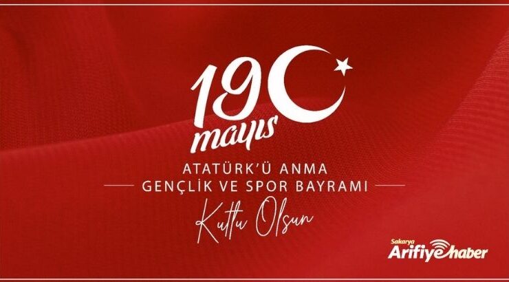 19 Mayıs Gençlik ve Spor Bayramı Kutlama Mesajları
