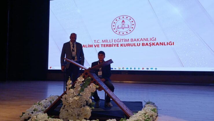 NEF Öğrencisi Muhammed Abdullah Mutlu, önemli bir başarıya imza attı.