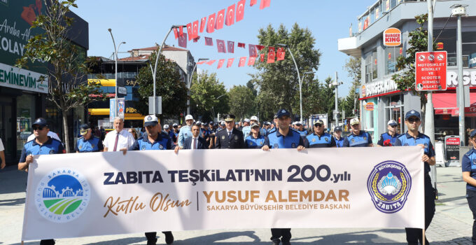 Zabıta Teşkilatı 200’üncü yılını kutladı