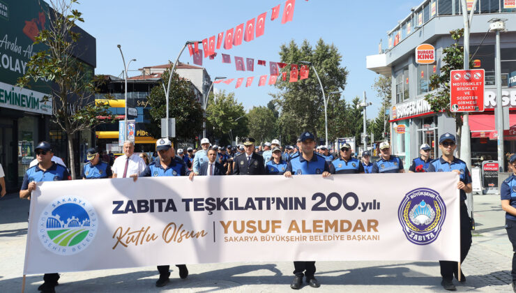 Zabıta Teşkilatı 200’üncü yılını kutladı