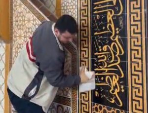 Arifiye AK Gençlik’ten Camiler ve Din Görevlileri Haftası’nda Anlamlı Hizmet